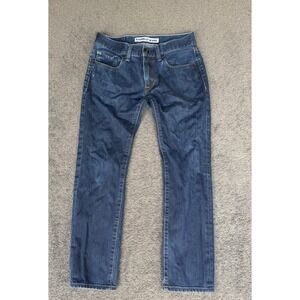Express Jeans Mens Dark Wash Straight Leg Denim Blue Casual Pants 30x30
